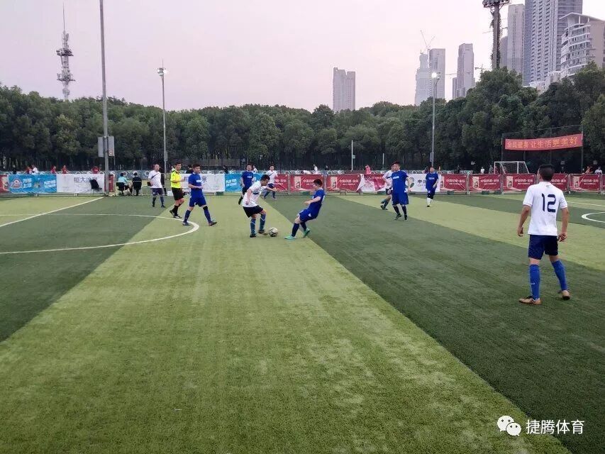 【转载】2019“长江杯”第二届武汉职工足球赛小组赛第四轮赛报