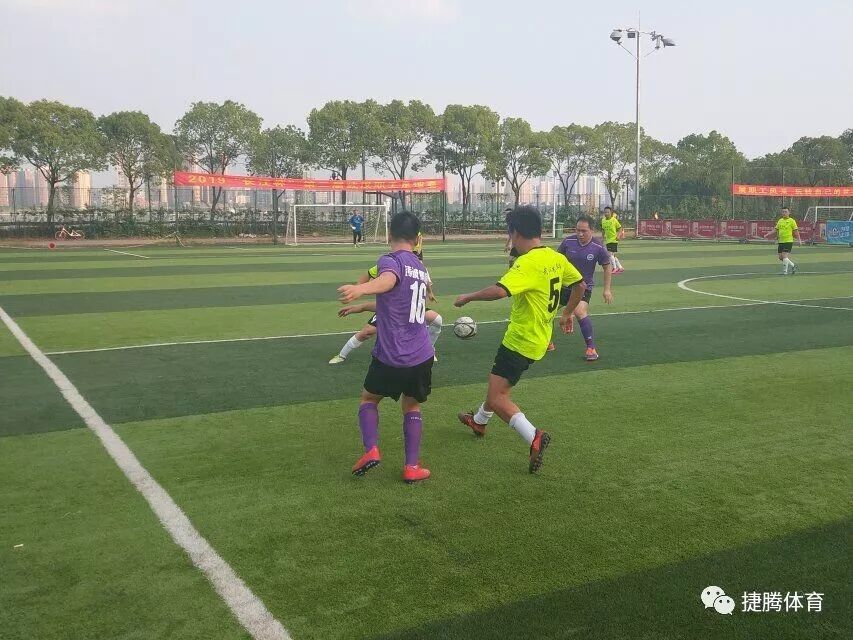 【转载】2019“长江杯”第二届武汉职工足球赛小组赛第四轮赛报