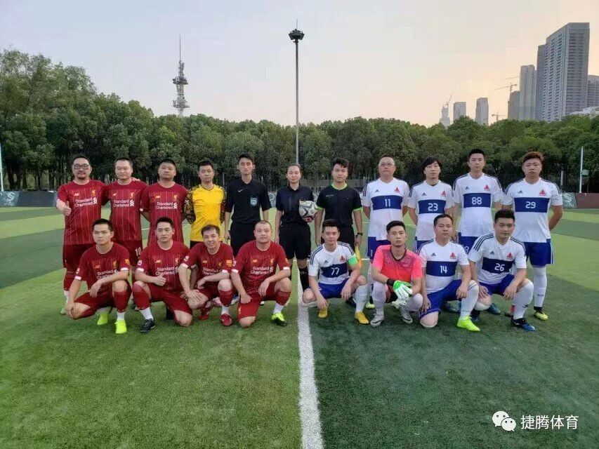 【转载】2019“长江杯”第二届武汉职工足球赛小组赛第四轮赛报