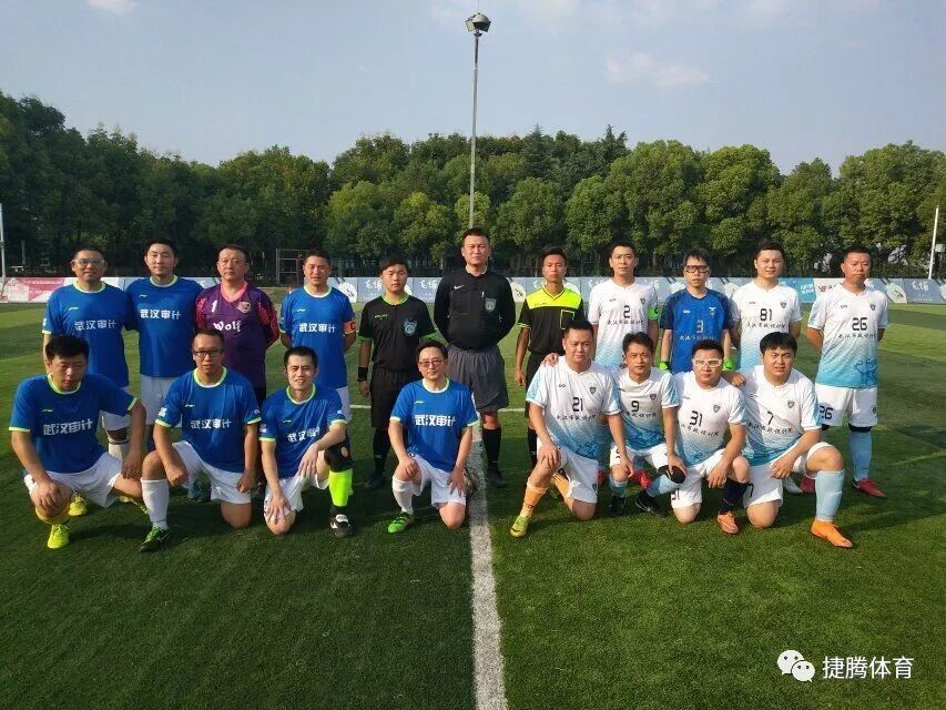 【转载】2019“长江杯”第二届武汉职工足球赛小组赛第四轮赛报