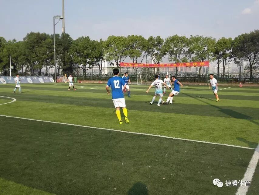 【转载】2019“长江杯”第二届武汉职工足球赛小组赛第四轮赛报