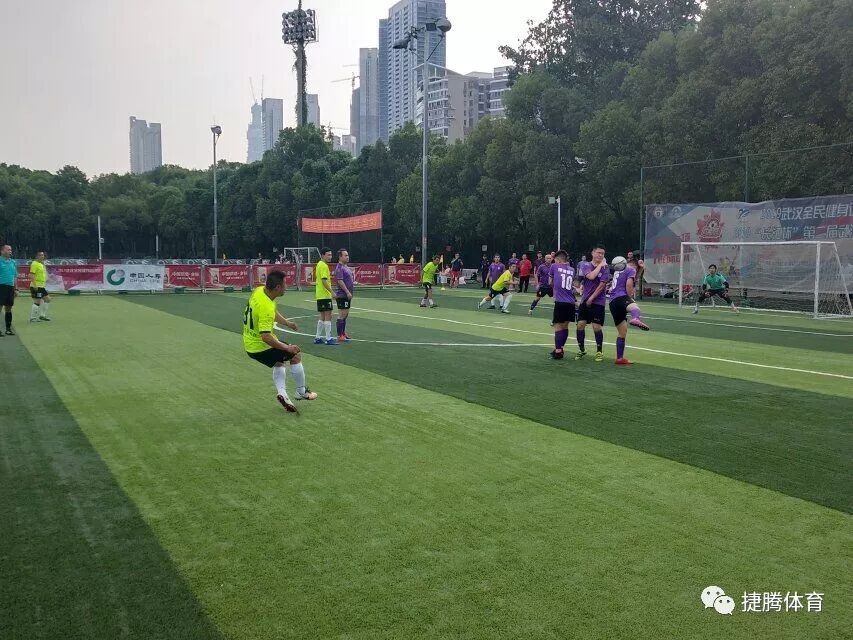 【转载】2019“长江杯”第二届武汉职工足球赛小组赛第四轮赛报