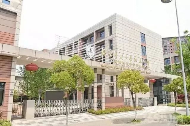 南京金陵中学河西分校高中部_南京金陵中学河西分校高考喜报_南京河西金陵中学