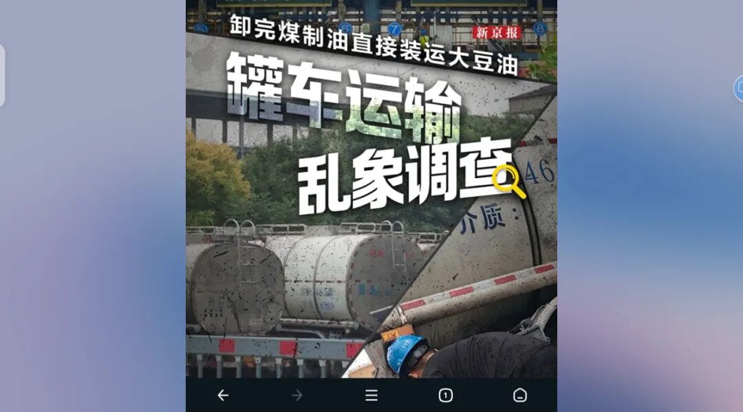 640?wx_fmt=jpeg&from=appmsg