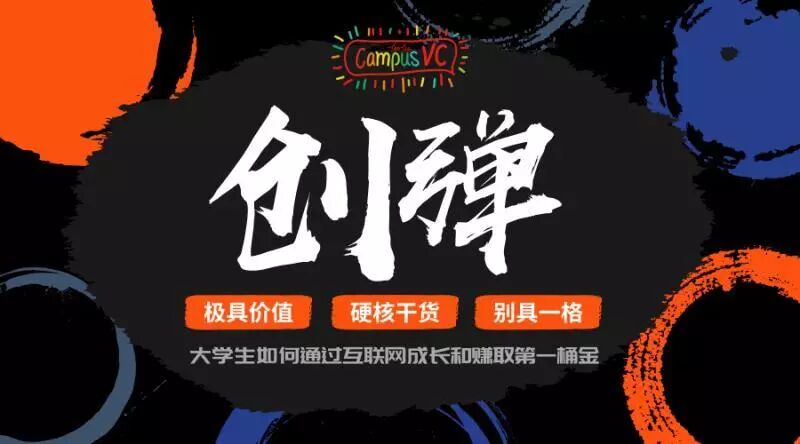 弹出音频器管理是什么意思_弹出音频器管理是什么_音频管理器总是弹出