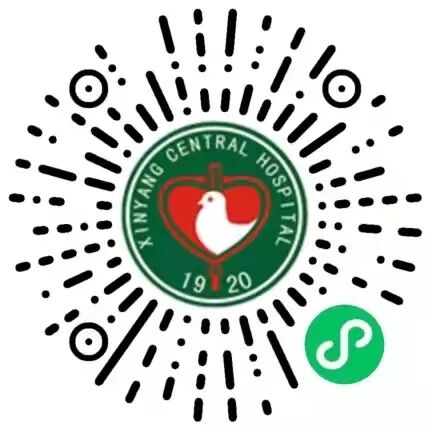 picc导管是什么材质【健康科普】什么是PICC？_https://www.jmylbn.com_新闻资讯_第44张