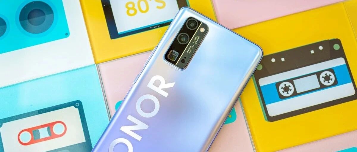 华为将向神州数码牵头的财团出售价值150亿美元的荣耀股份