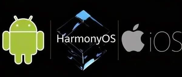 华为将于12月18日推出首款Harmony操作系统手机测试版