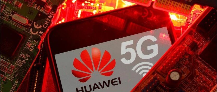 巴西寻求法律途径禁止运营商使用华为5G设备
