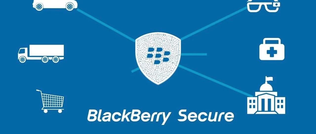 华为从黑莓获得90项专利！大多数与安全有关