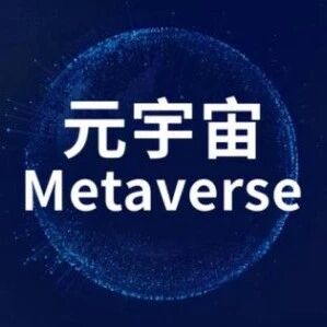 进军：元宇宙！松下发布三款VR设备