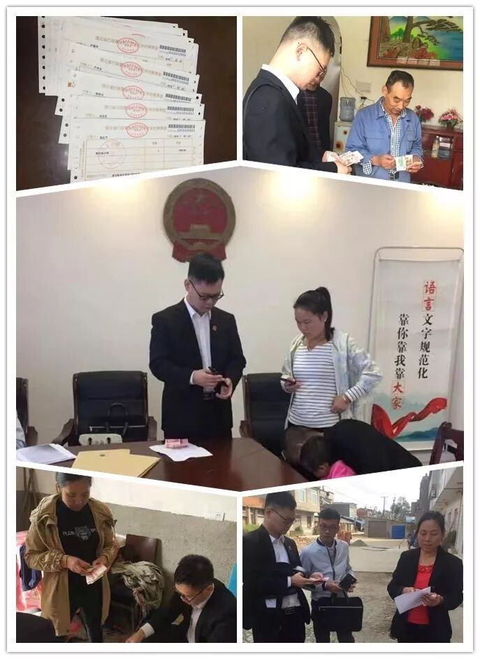 如何申请支付令_支付令申请书_支付令申请书模板