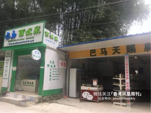 http://7xo6kd.com1.z0.glb.clouddn.com/upload-ueditor-image-20170609-1497007043272004763.jpg
