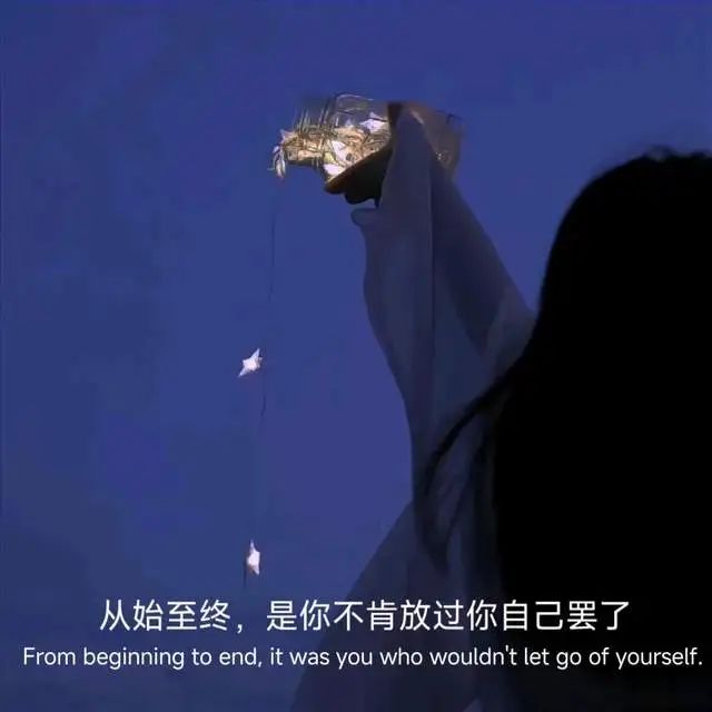 突然被这段话惊醒了