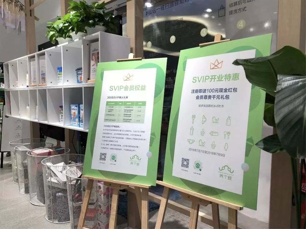 母婴卖店爱他美多少钱_母婴店有爱他美奶粉卖吗_为什么母婴店都不卖爱他美