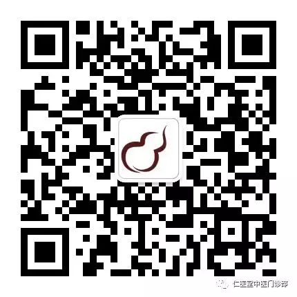 你的「內臟」有無炎症，按按這裡，就知道 健康 第10張
