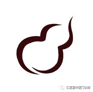你的「內臟」有無炎症，按按這裡，就知道 健康 第7張