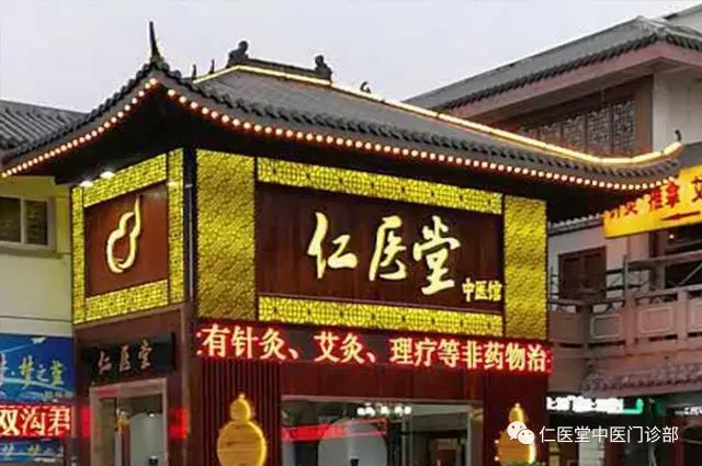你的「內臟」有無炎症，按按這裡，就知道 健康 第9張
