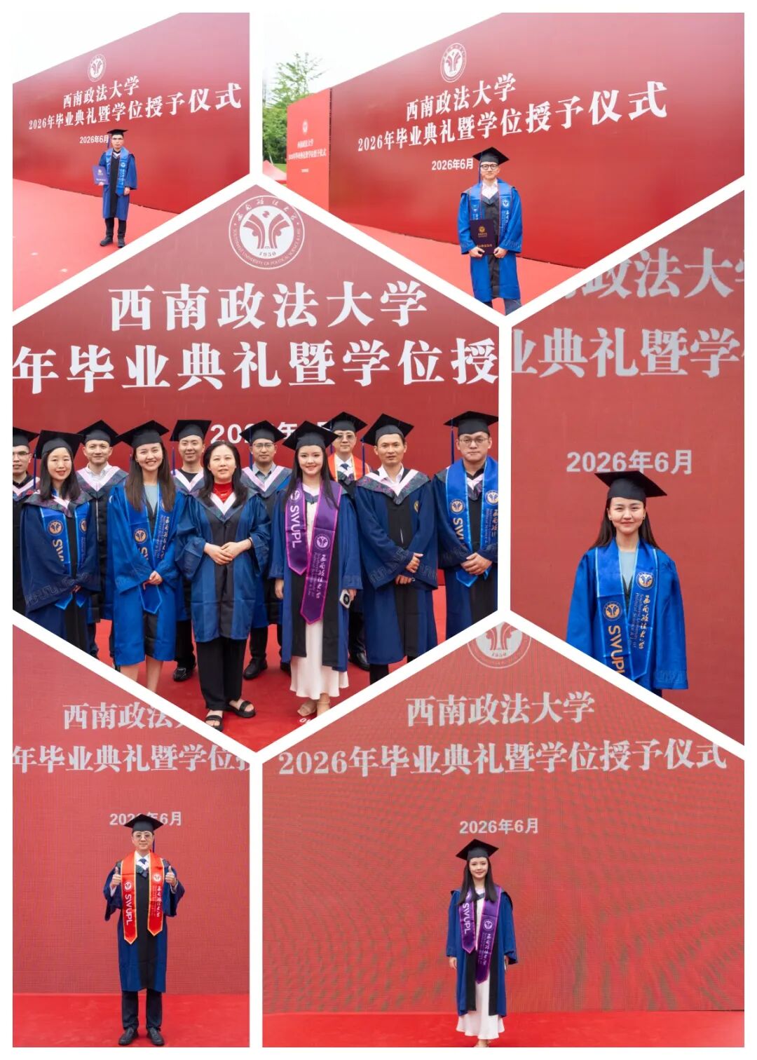 毕业典礼1.jpg