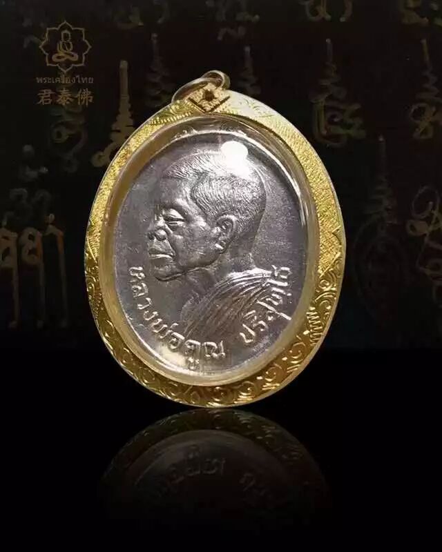 龙婆坤2521年纯银版侧脸自身 君泰佛泰国佛牌 微信公众号文章阅读 Wemp