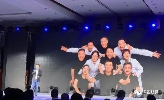 医疗：疫情能否催化互联网医疗盈利 泓华医疗已近半年未发工资