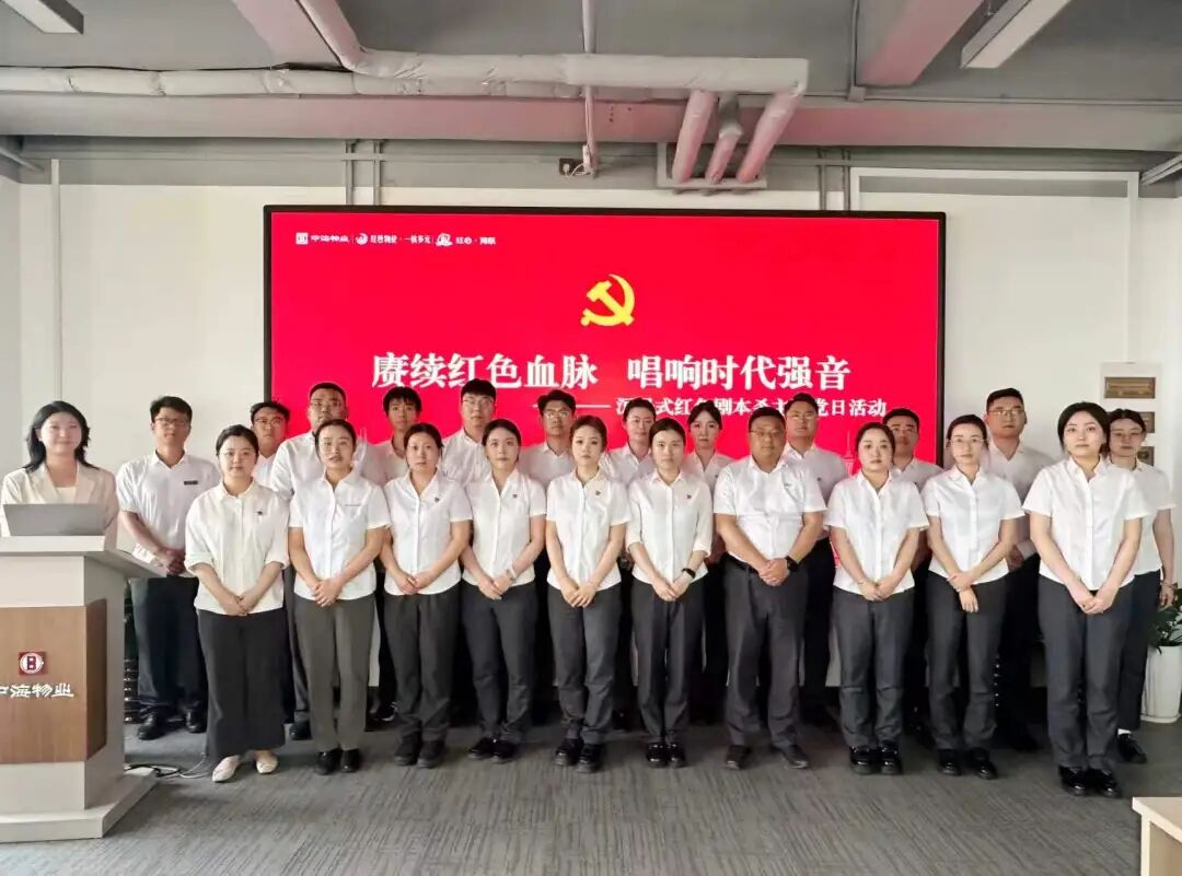 微信图片_2026-05-28_095302_131.jpg