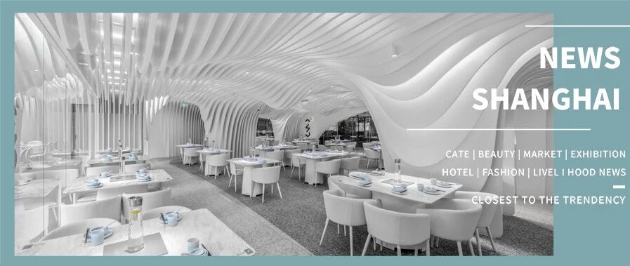 快来浪！上海渣女火锅店开启白色通道，5折get王校长同款！