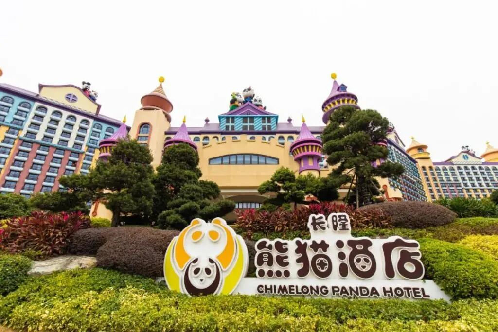 广州长隆门票_广州长隆水上乐园门票可以退吗_广州长隆水上乐园门票官网