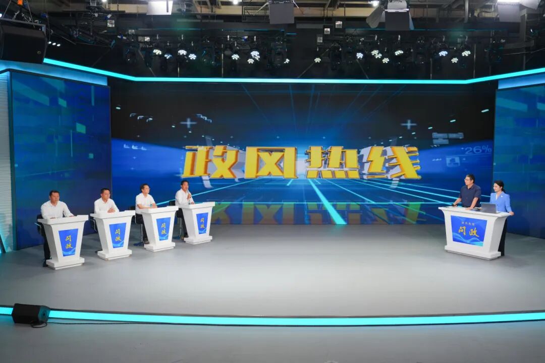 微信图片_20250814113559.jpg