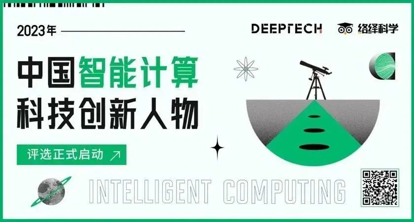 以太坊发明人“V神”新书：为什么说以太坊是最重要的区块链应用？