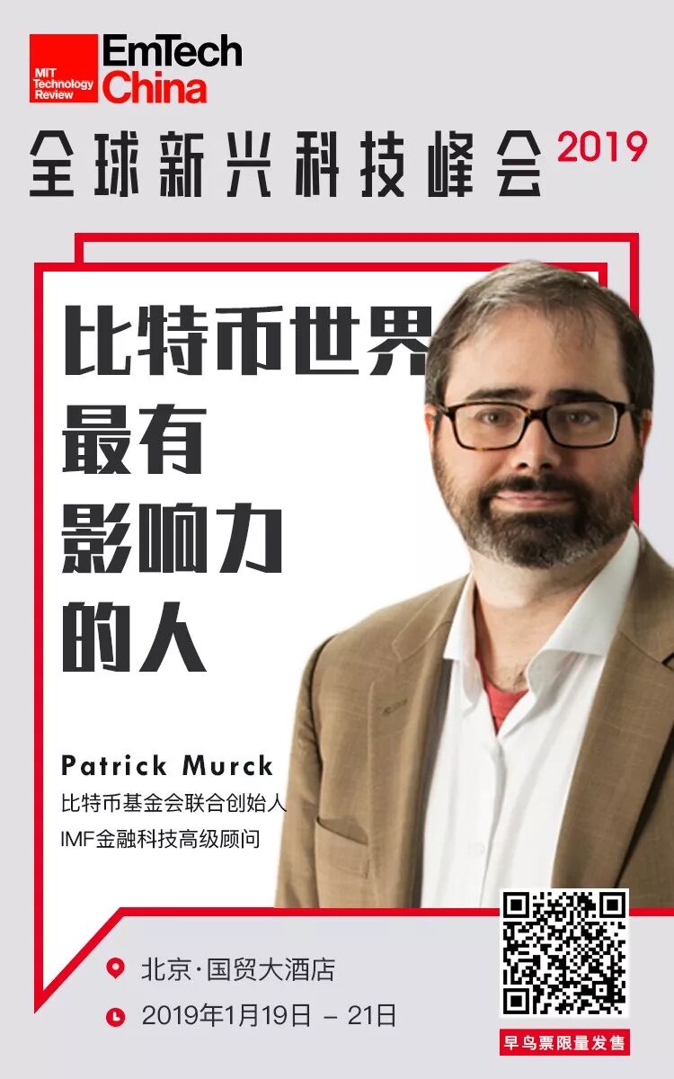 以太坊如何不靠“V 神”也能“活下去”？一窥以太坊全球社区运作狀況