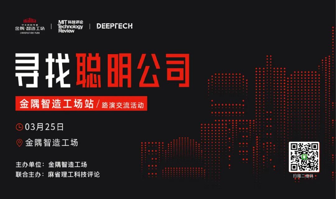 为什么你应该毫不犹豫地加入见智研究投研群 华尔街见闻