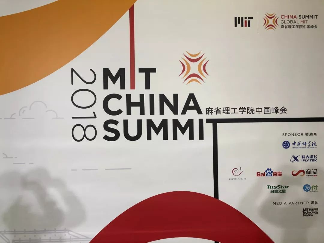 MIT校长Rafael Reif:麻省理工学院必须与世界上最有才华的人一起行动