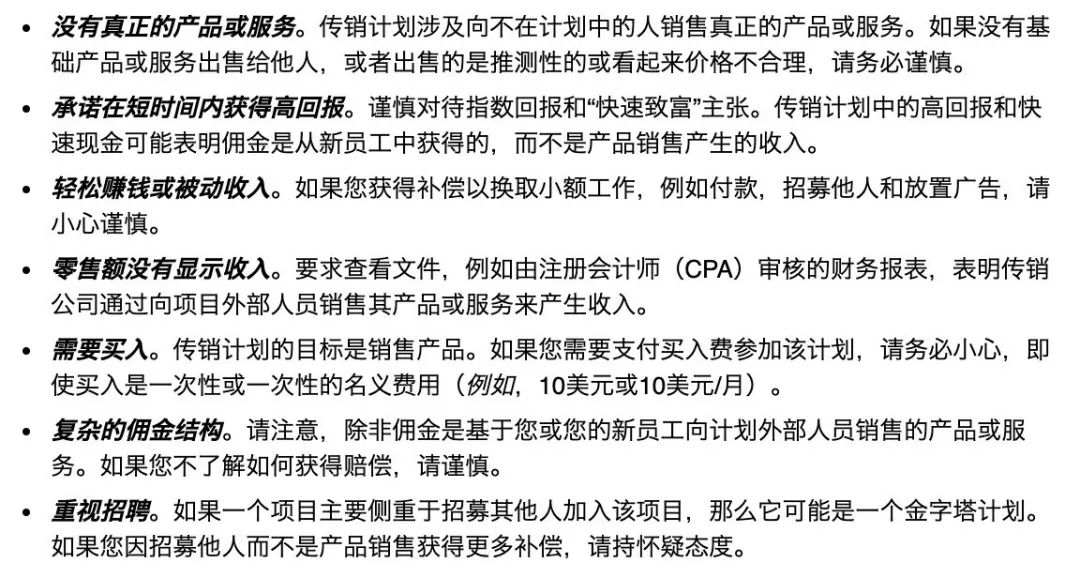 致富网官方网站_致富网下载_致富经官网