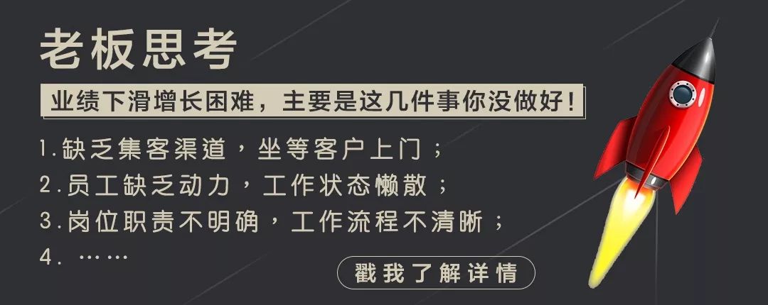 你這樣發朋友圈，顧客才會關注你！ 職場 第2張