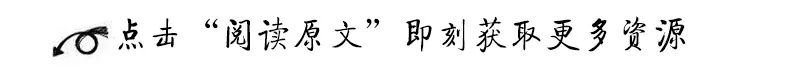 賒銷=尋死，2019年經銷商，一定要謹慎前行！ 職場 第4張