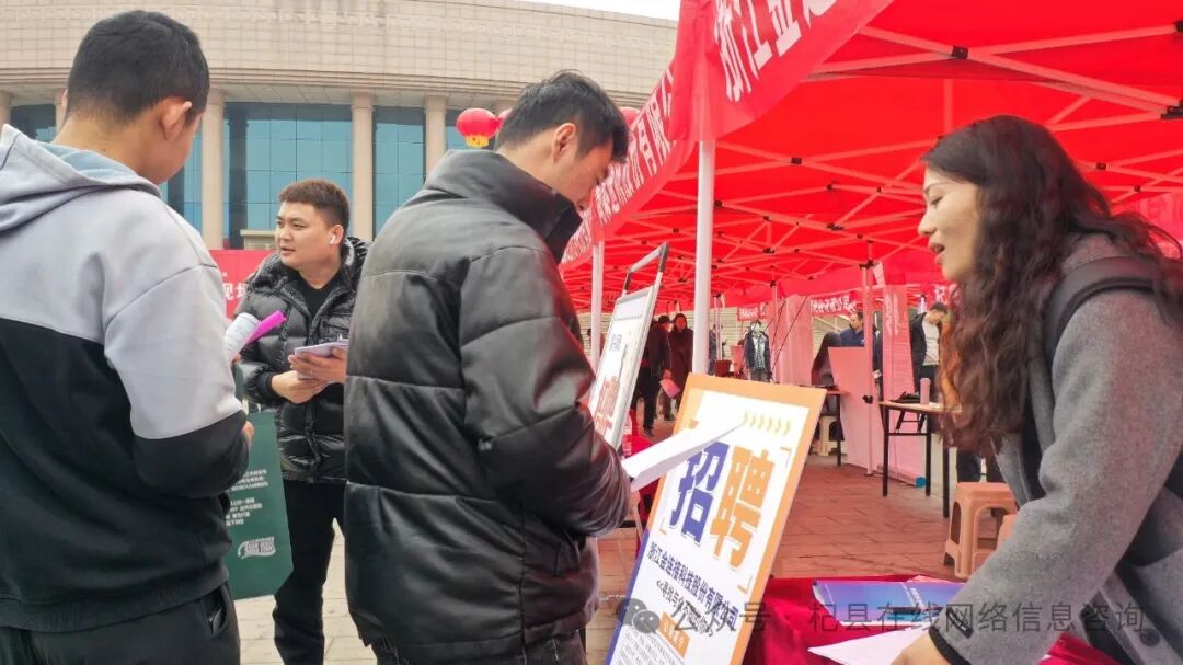 招聘会计_招聘会_招聘会最新招聘通知