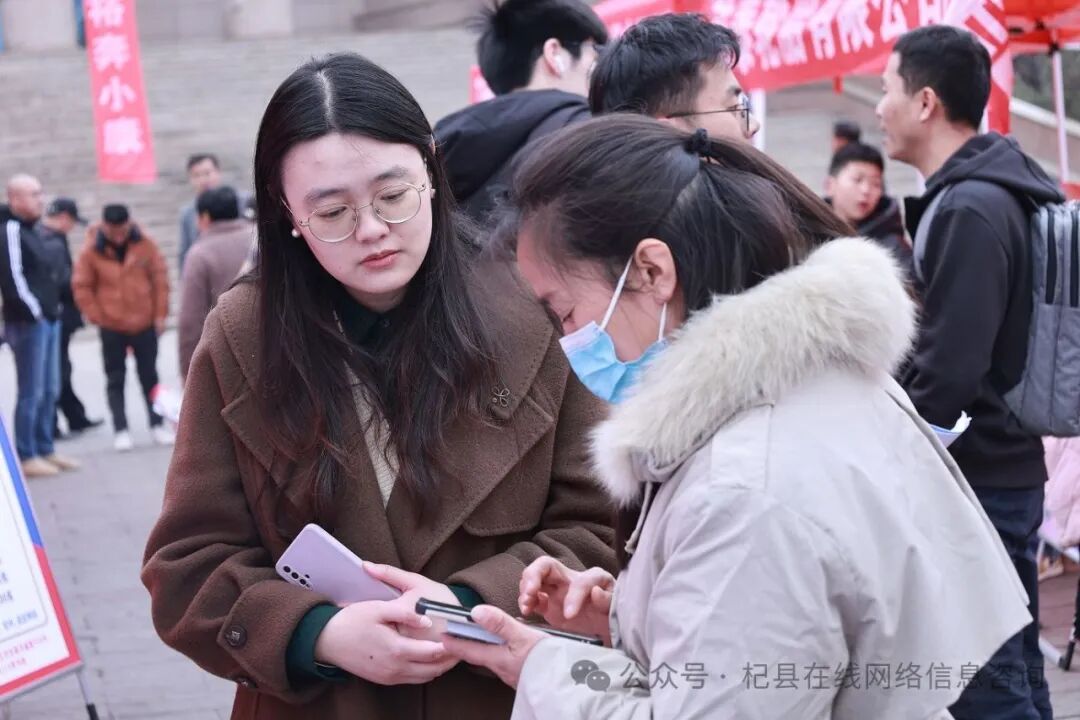 招聘会最新招聘通知_招聘会计_招聘会