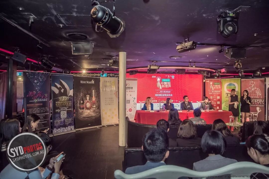 %name 中国新歌声第三季 澳大利亚海选 悉尼赛区 正式启动！