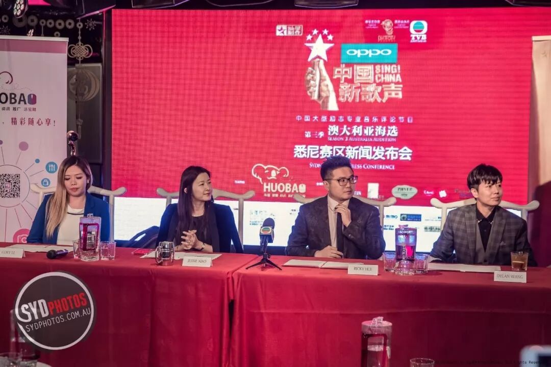 %name 中国新歌声第三季 澳大利亚海选 悉尼赛区 正式启动！