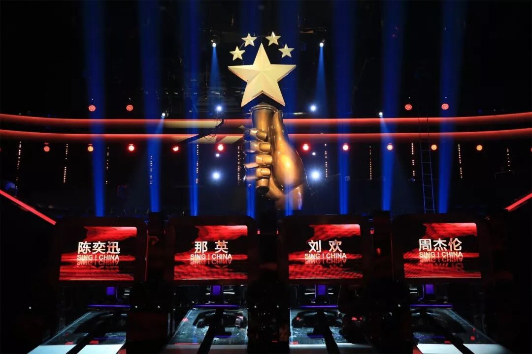 %name 中国新歌声第三季澳大利亚海选悉尼赛区