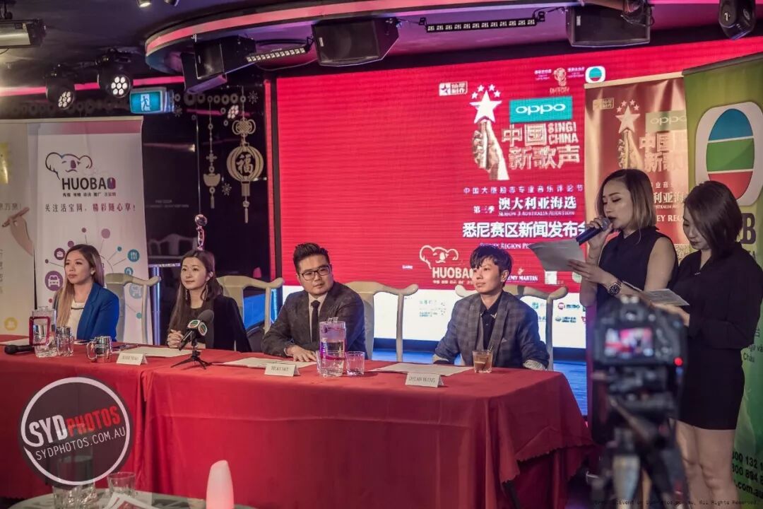 %name 中国新歌声第三季 澳大利亚海选 悉尼赛区 正式启动！