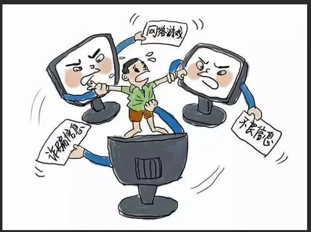 【安全意识】个人网络安全防护措施