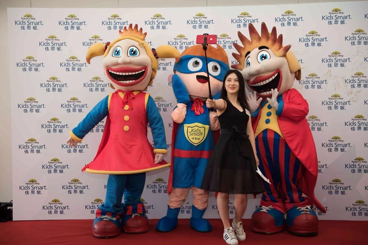 %name Kids Smart佳思敏“了不起宝贝”嘉年华在悉尼Luna Park盛大举行！