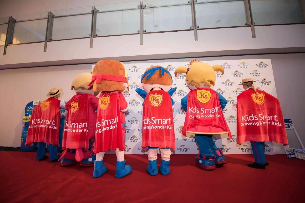 %name Kids Smart佳思敏“了不起宝贝”嘉年华在悉尼Luna Park盛大举行！