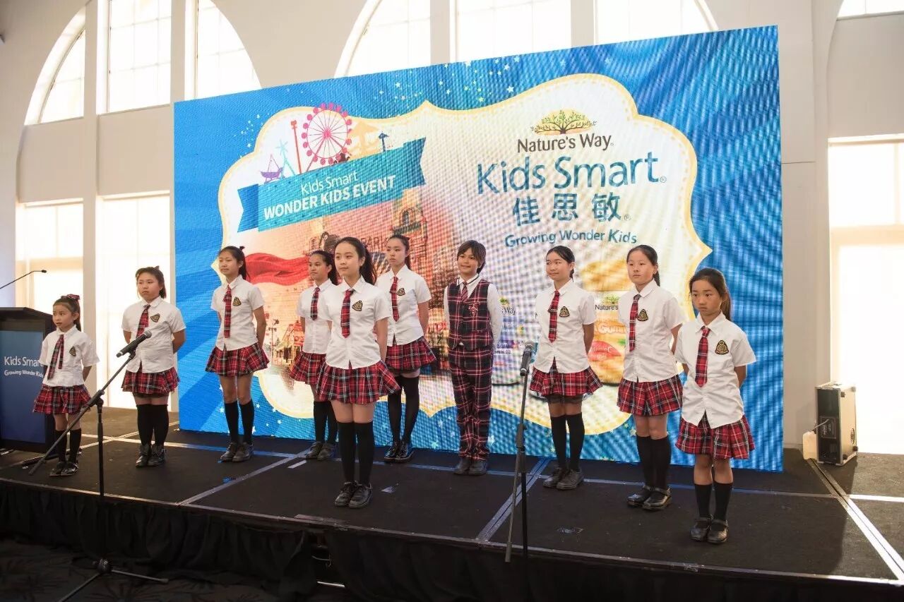 %name Kids Smart佳思敏“了不起宝贝”嘉年华在悉尼Luna Park盛大举行！