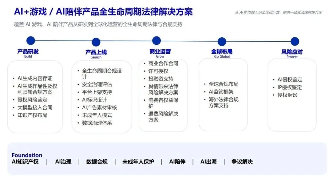 微信图片_2026-09-15_162233_662.jpg