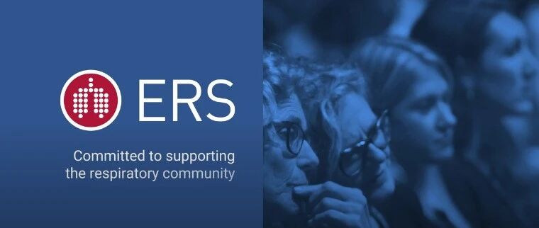 ICS、LAMA、SABA治疗哮喘，可能有这些问题！丨ERS 2020