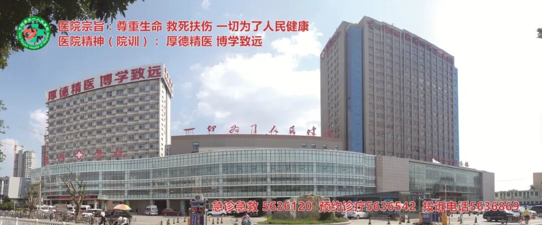 怎么呼吸麻醉打破传统麻醉方式！不插管自主呼吸，真正实现手术舒适化！_https://www.jmylbn.com_新闻资讯_第27张