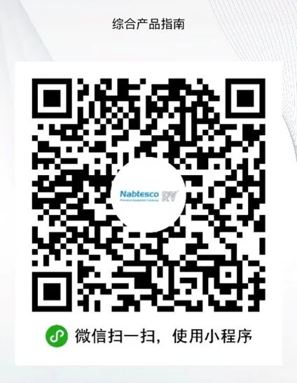 微信图片_20230104085202